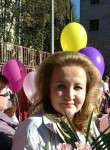Оксана, 48 лет, Северодвинск