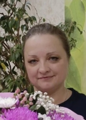 Наталья