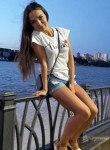 Александра, 36 лет, Ростов-на-Дону
