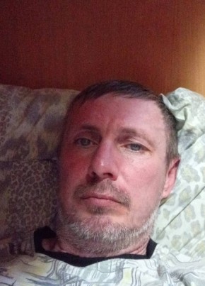 Костя, 44, Россия, Тарко-Сале