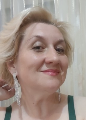 Наталья из Горад Мінска 46 лет