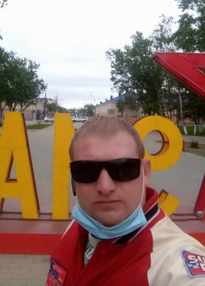 Иван, 35, Россия, Москва