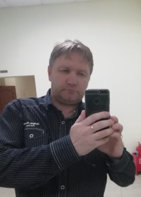 Эрнесто Е, 49, Россия, Москва