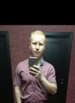 Pavel, 37, Astrakhan
