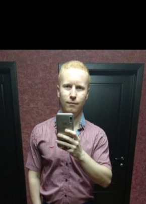 Pavel, 38, Russia, Astrakhan
