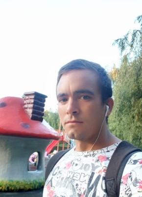 Nik, 24, Romania, Ploiești