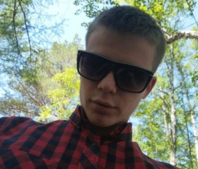 Андрей, 24 года, Алексеевка