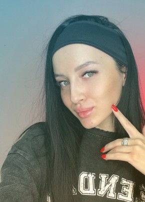 Anna, 28, Russia, Khabarovsk