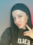 Фото профиля: Анна, 28, Хабаровск, ищу: Парня  от 23  до 38 