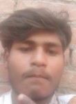 Ravi, 18 лет, New Delhi