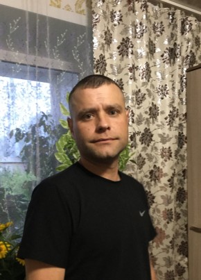 Ivan, 35, Russia, Kamensk-Uralskiy
