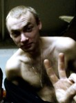 Егор, 29 лет, Псков