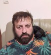 Челил