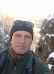 Andrey, 45, Baykalsk