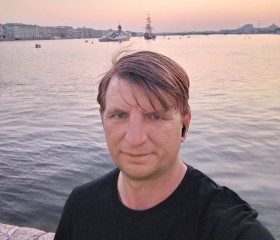 Андрей, 40 лет, Калуга