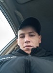 Александр, 18 лет, Новосибирск