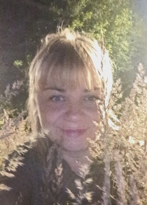 Elena, 38, Russia, Krasnoyarsk