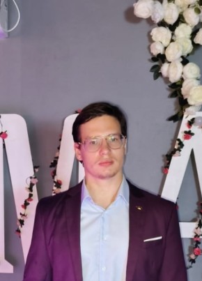 Артур из Большого Камени 24 года