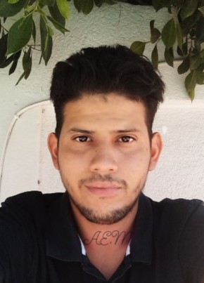 Angel, 31, República de Nicaragua, Managua