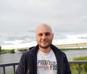 Асиф, 34 года, Усть-Кут