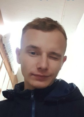 Влад Г, 23, Україна, Черкаси