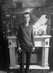 Дмитрий, 30 лет, Луганськ