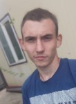 Кирилл - Дальнегорск