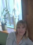 Екатерина, 48 лет, Владивосток
