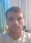 Сергей, 39 лет, Курганинск