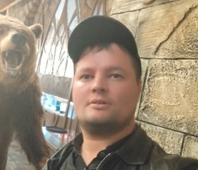 Artëm, 29, Saint Petersburg