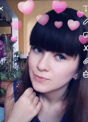 Ольга, 24, Россия, Хабаровск