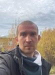 Константин, 41 год, Северск