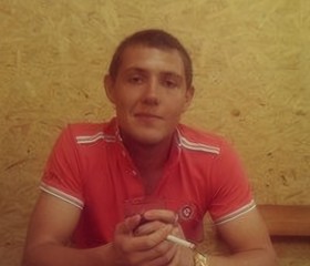 Вадим, 29 лет, Каховка