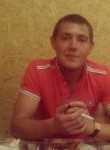 Вадим, 29 лет, Каховка