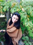 Мария, 45 лет, Новочеркасск