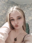 Лиана, 22 года, Москва