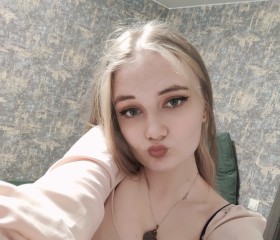 Лиана, 22 года, Москва