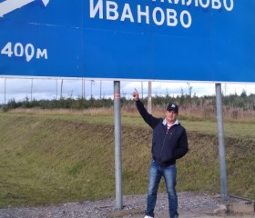 Искандар Юлдашов, 39 лет, Санкт-Петербург