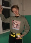 Kostya, 22, Moscow