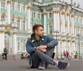 Андрей, 25 лет, Нижний Новгород