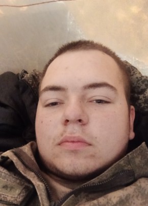 Максим из Иваново 19 лет