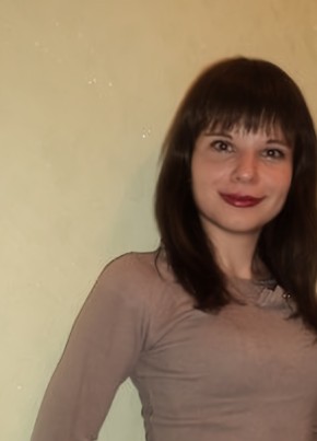 Ангелина, 40, Россия, Липецк