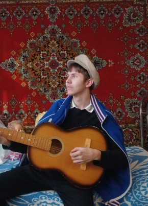 Artur, 21, Russia, Penza