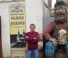 Николай, 36 лет, Великий Устюг