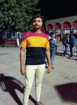 Pawan Kumar, 25 лет, Patna