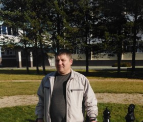 Виктор, 39 лет, Заводоуковск