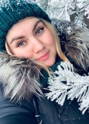Виктория, 29, Россия, Сланцы