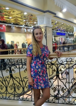 yulya, 42, Russia, Yekaterinburg