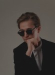 Alexander - Астрахань