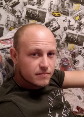 Banan, 32, Україна, Снігурівка